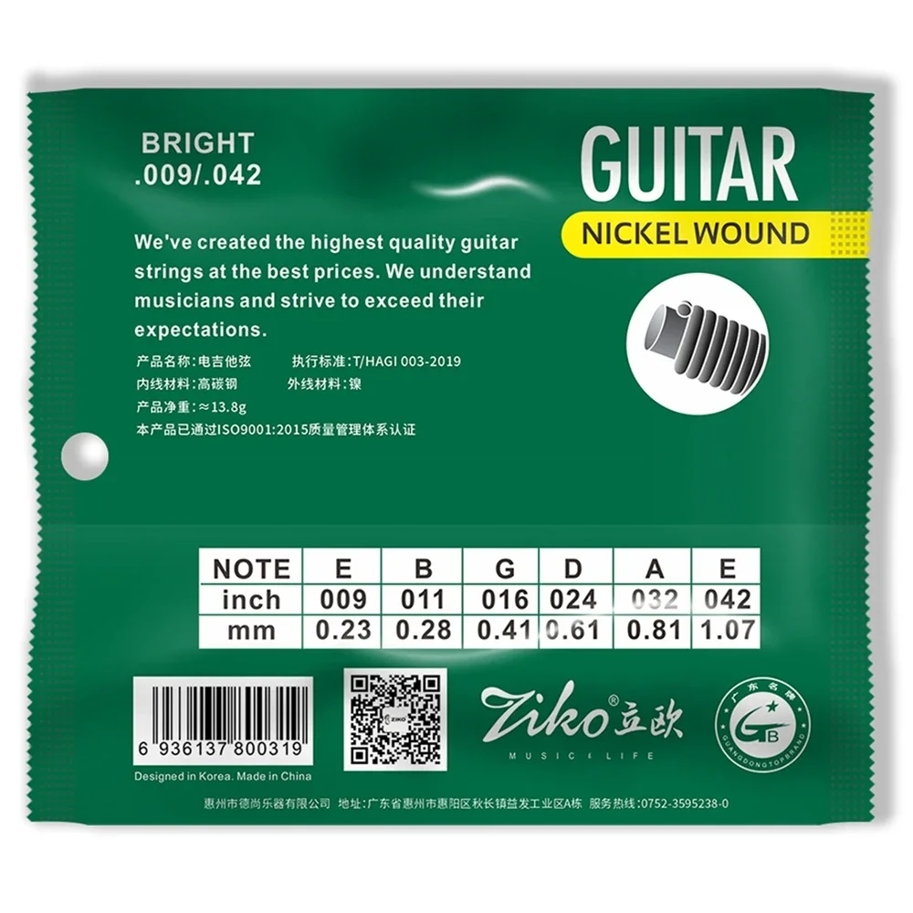 ZIKO DEG-009 Electric Guitar Strings Steel Core Surface Coating Nickel Guitar String Electric Guitar Stringed Parts Accessories