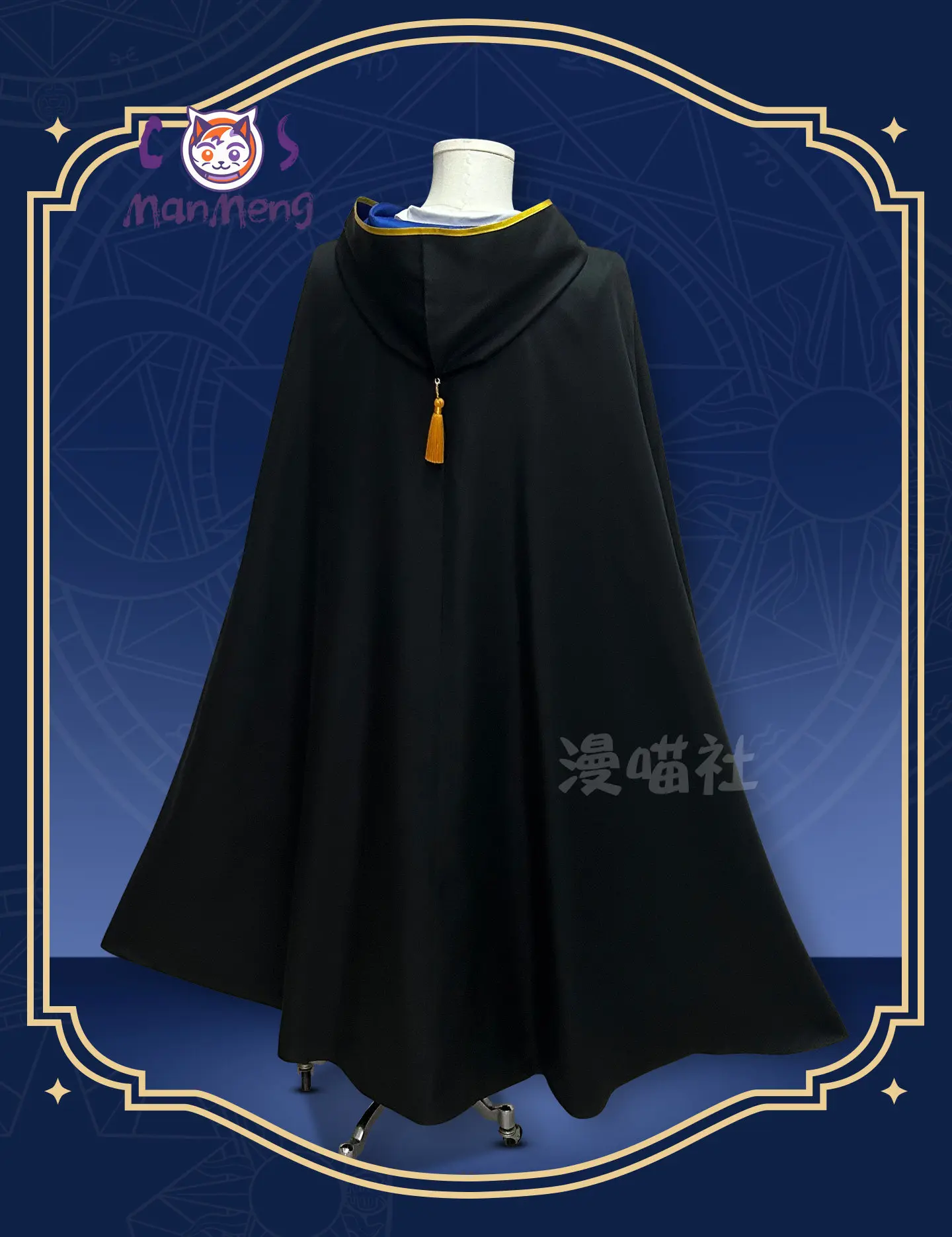 Witch Hat Atelier Olruggio Cosplay Costume Wig Tongari Boushi  Atelier Black Cape With Blue Lining and Witch Hat Man Halloween - view 4
