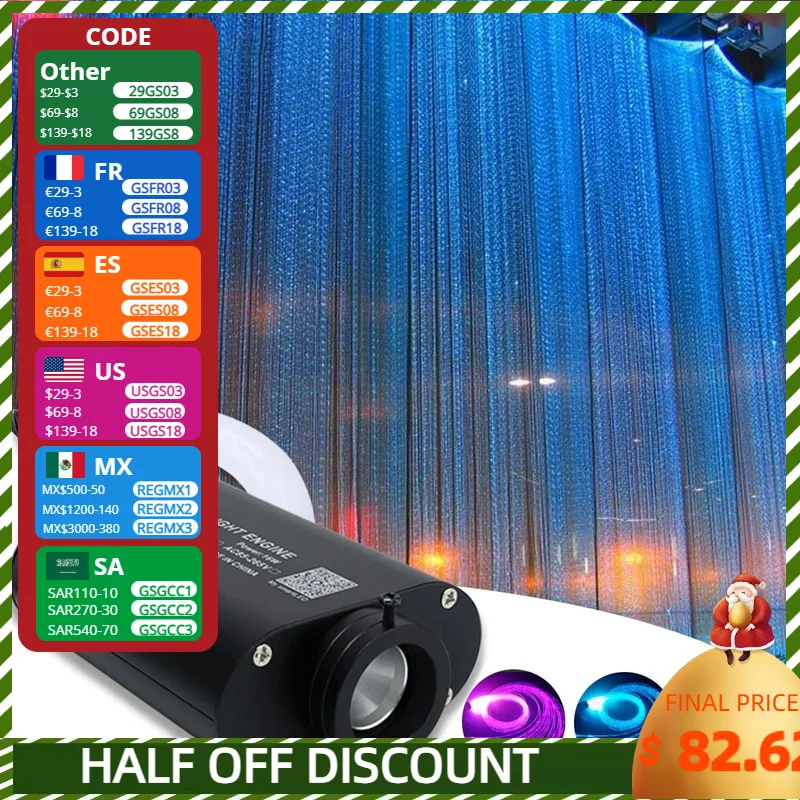 Cortina sensorial de 16W RGBW, luz de fibra óptica, Control por aplicación Bluetooth, fibras de punto de Flash brillantes, 450 Uds., 4M para