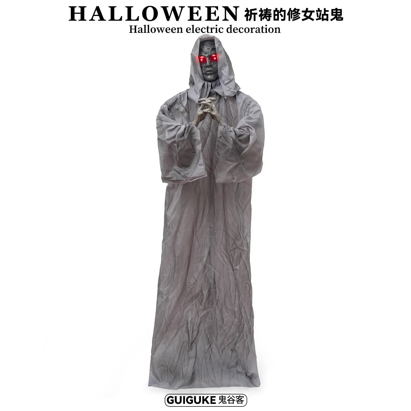Ghost Valley Guest Halloween New Electric Nun Ghost Ornament Horror Glowing Call Induction Prop Decoration Station