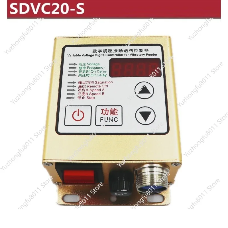 Fully Intelligent Control Digital Voltage Regulation Sdvc20-s Blanking Shutdown Vibration Disk Controller 220V Sensor