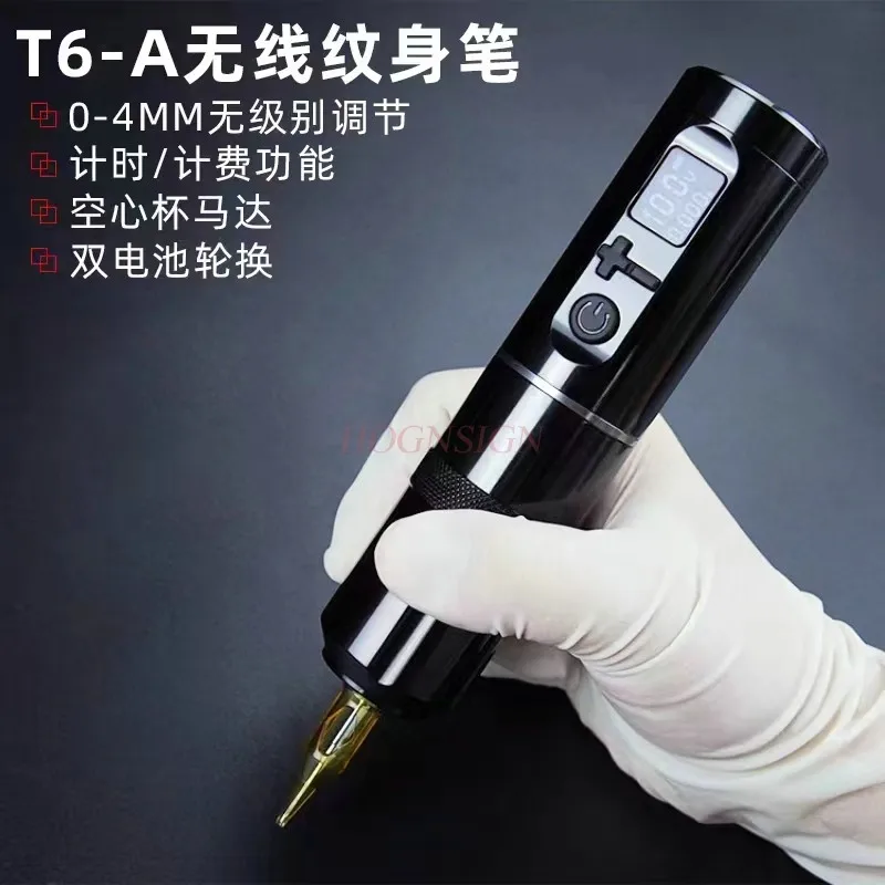 Wireless tattoo machine rechargeable battery tattoo pen tattoo cutting line tattoo integrated motor machine