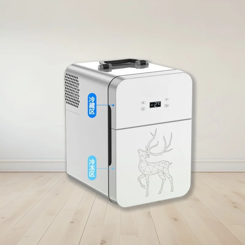 20L Dual-Use Mini Beauty Small Special Breast Milk Refrigerator Car Family & Dormitory Single Refrigerator