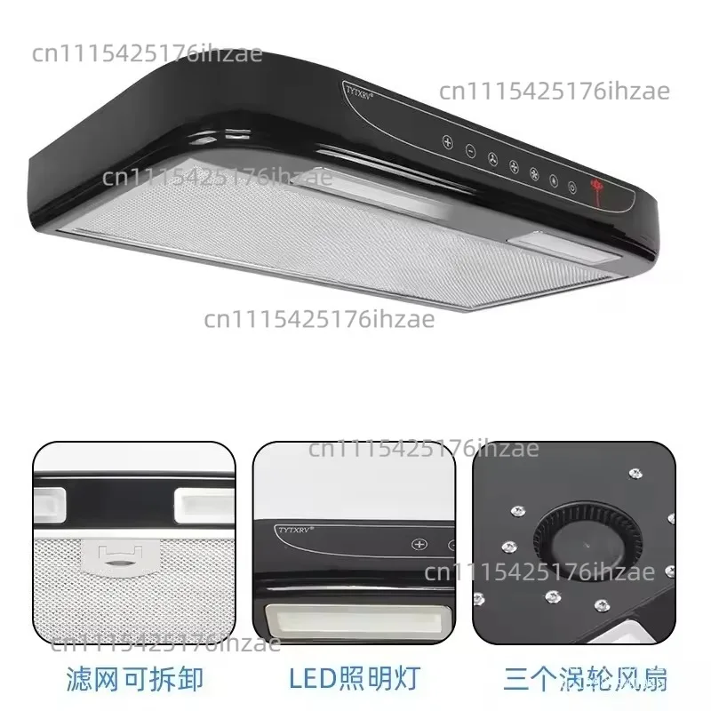 RV modification 12V car mounted range hood kitchen touch button with lighting range hood RV trailer