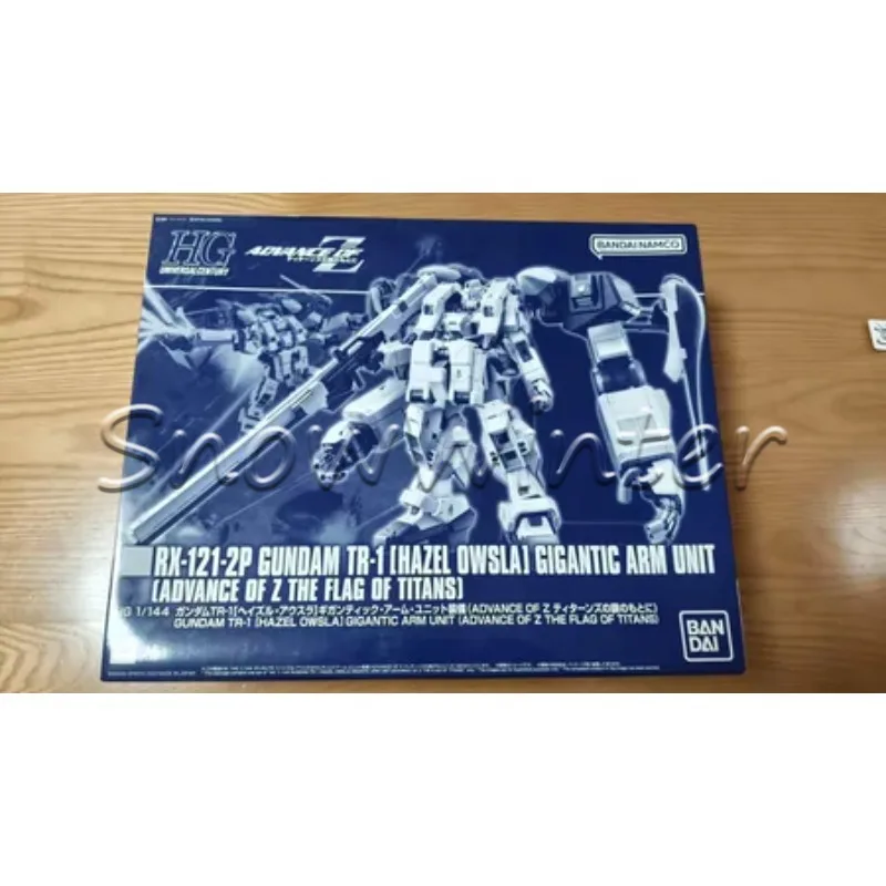 【In‑stock】BANDAI Original Box HG Gundam Hazel Owsla Gigantic Arm Unit Foam Box Collectible Assembly Model Toy