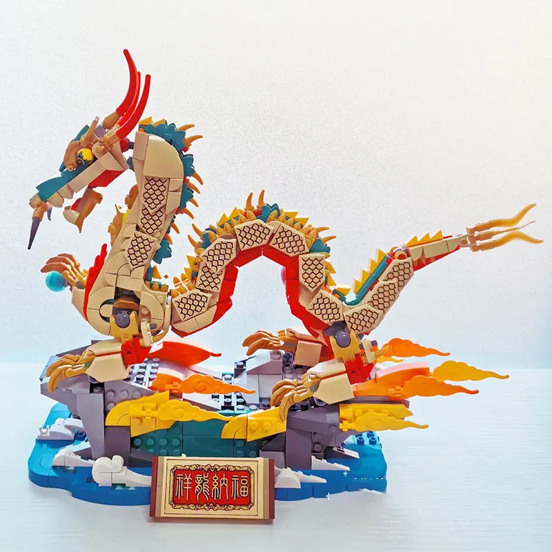 1171 PCS Auspicious Dragon 80112 Building Blocks Figure Dragon Toys Model Set Spring Festival Decoration Gifts for Boys Kids