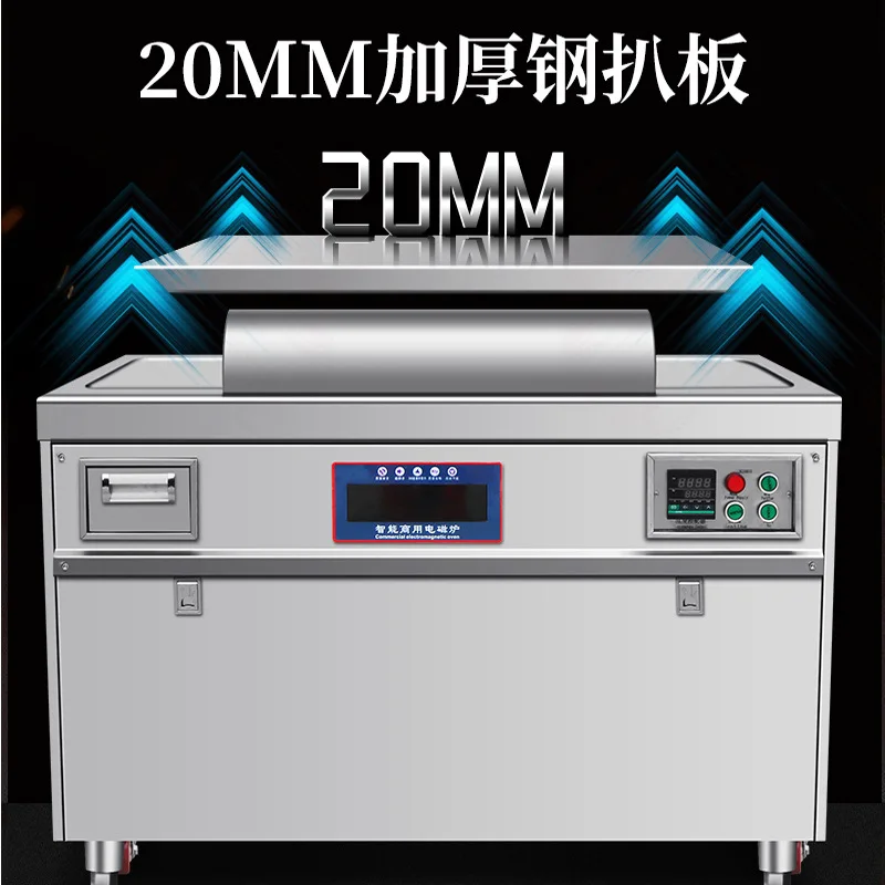 Factory Direct 2026: Equipo de parrilla eléctrica electromagnética alta potencia para hoteles