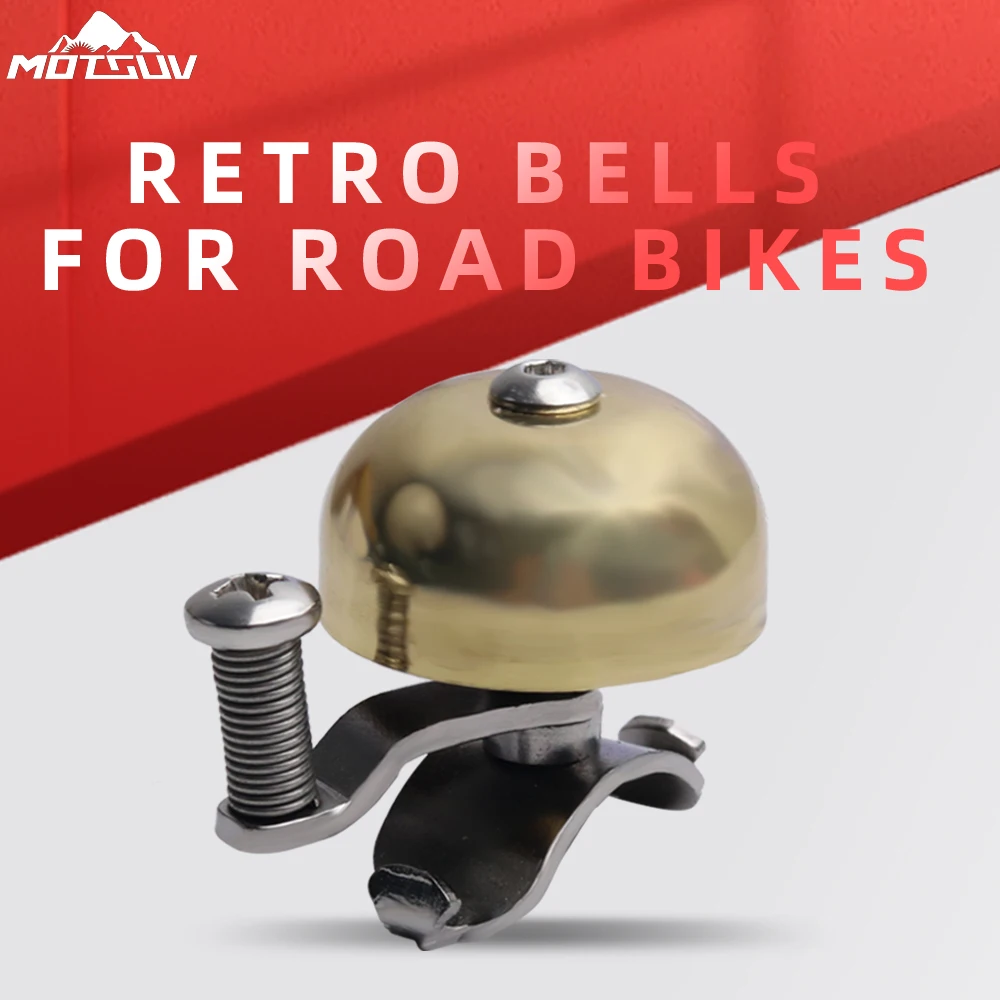 MOTSUV คลาสสิกขี่จักรยาน MINI Horn สัญญาณเตือนความปลอดภัย Retro Handlebar Bell แหวนดังคมชัดเสียงจักรยานอุปกรณ์เสริมอะไหล่