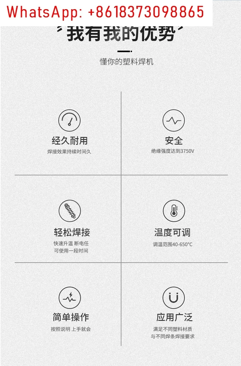 1500W split DSH-2K zderzak samochodowy zgrzewarka do tworzyw sztucznych typ C PP/PVC zbiornik na wodę pistolet do spawania gorącym powietrzem