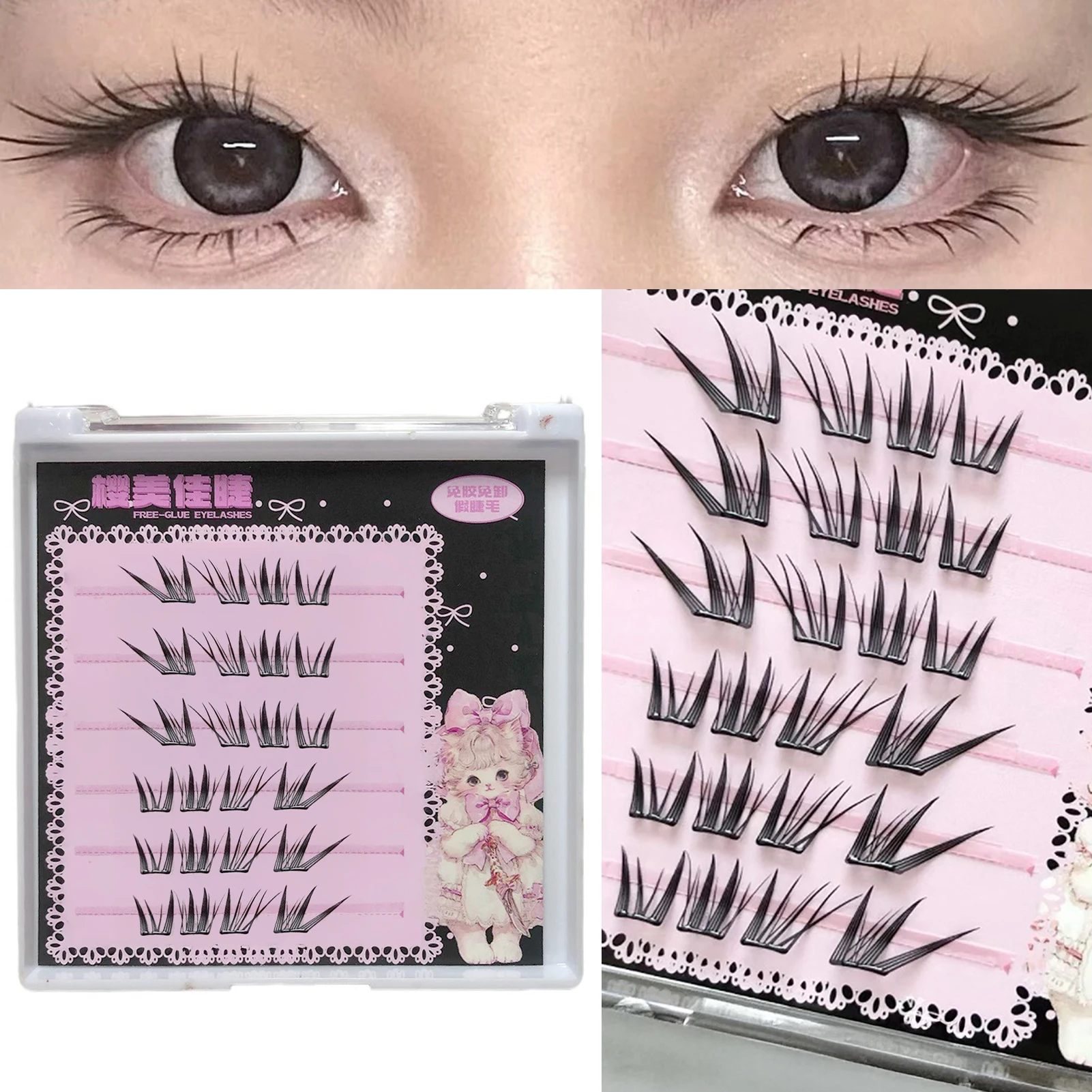 Fluffy Lazy Cat Comic False Eyelashes Korean Style Natural Look Curling Diy Eyelash Extensions For Women Daily Makeup & Party