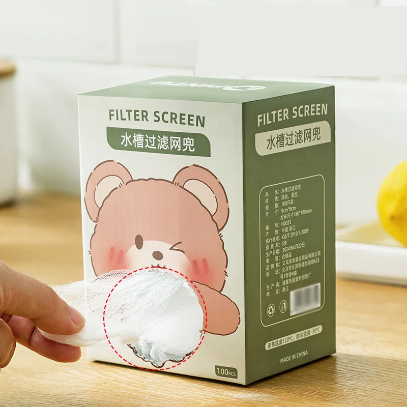 

100-200pc disposable filter for kitchen sink, anti clogging for vegetable cleaning, and floor drain blockage