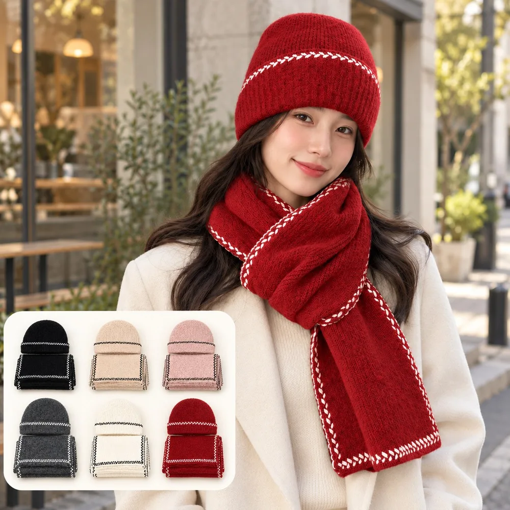 Women Winter Knit Hat Scarf Set 2 Piece Cuffed Beanie Long Neck Scarf Contrast Stitch Trim Autumn Outdoor Accessories