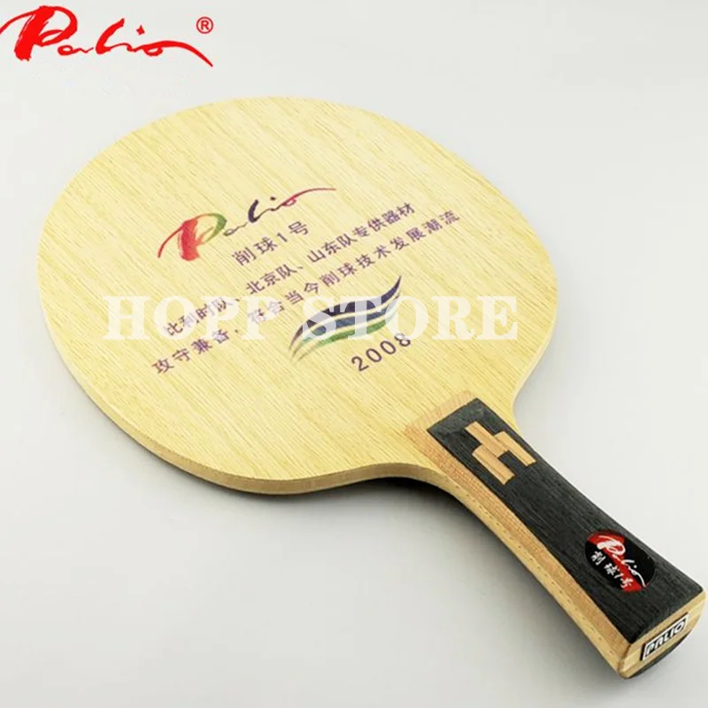 Palio 2008 Chopper No.1 Table Tennis Blade Defensive Chop Attack Racket Original Palio Ping Pong Bat Paddle