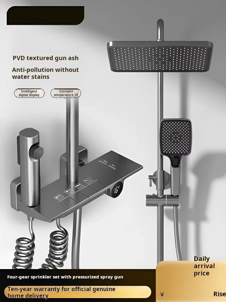 Luxury LED Piano Key Shower Set Thermostatic Rainfall Bathroom Shower System Ceramic Brass Bath Shower Faucets Digital Display