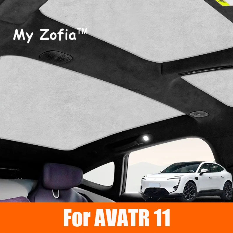 

For AVATR 11 2024 2025 Car Roof Sunshade Electrostatic Adsorption Sunroof Sunshade Skylight Blind Shading Sticker Accessories