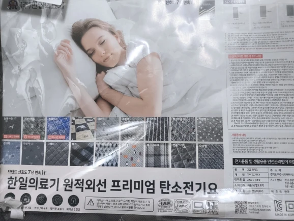 리뷰 사진