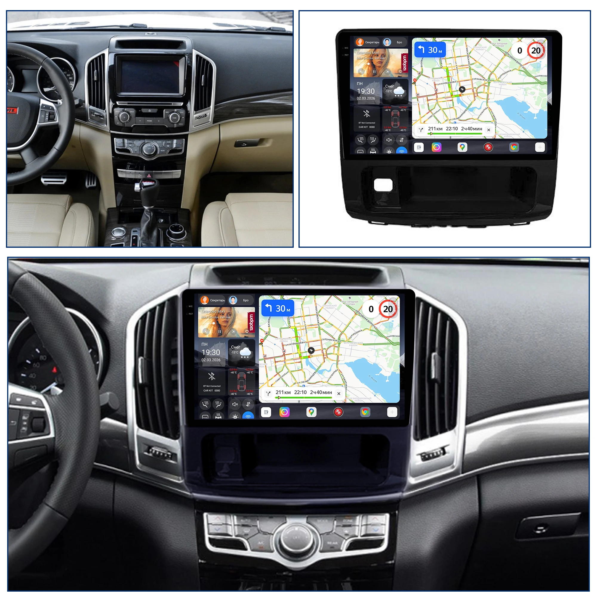 Redpower Katana 120W X 6CH Android Car Radio Player Screen for Great Wall Haval H9 2015-2020 CarPlay Bluetooth Hi-Fi