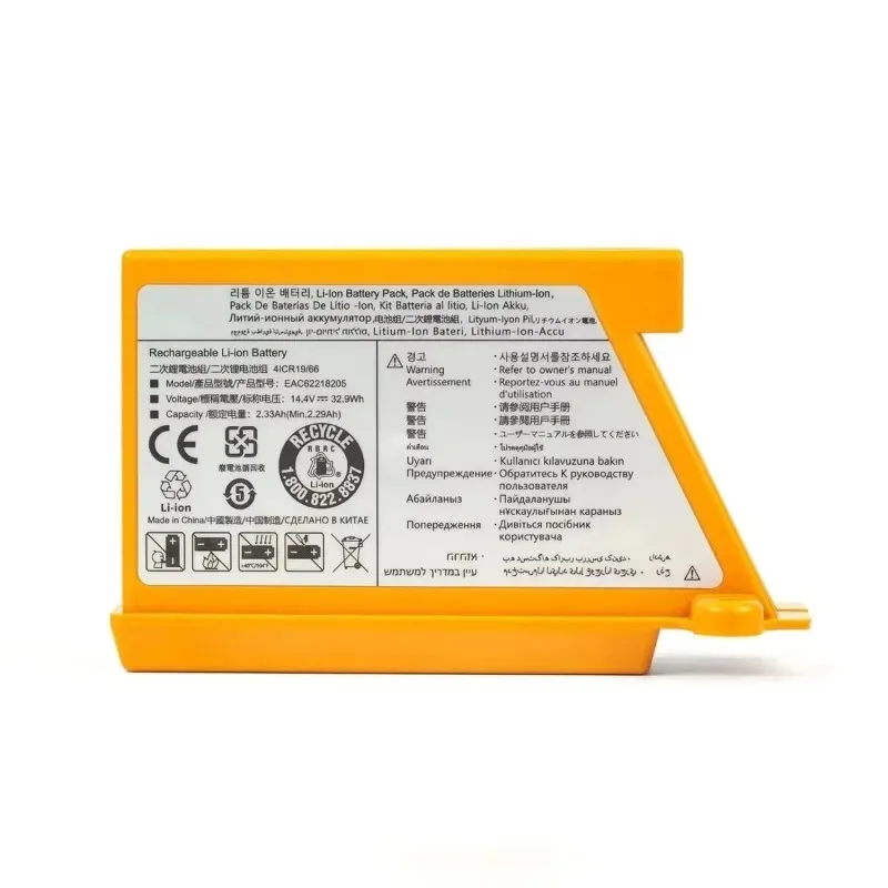 Batería de aspiradora LG R76CIM R76GIM R76TIM M970l EAC6076610, 14,4 V, 2330mAh