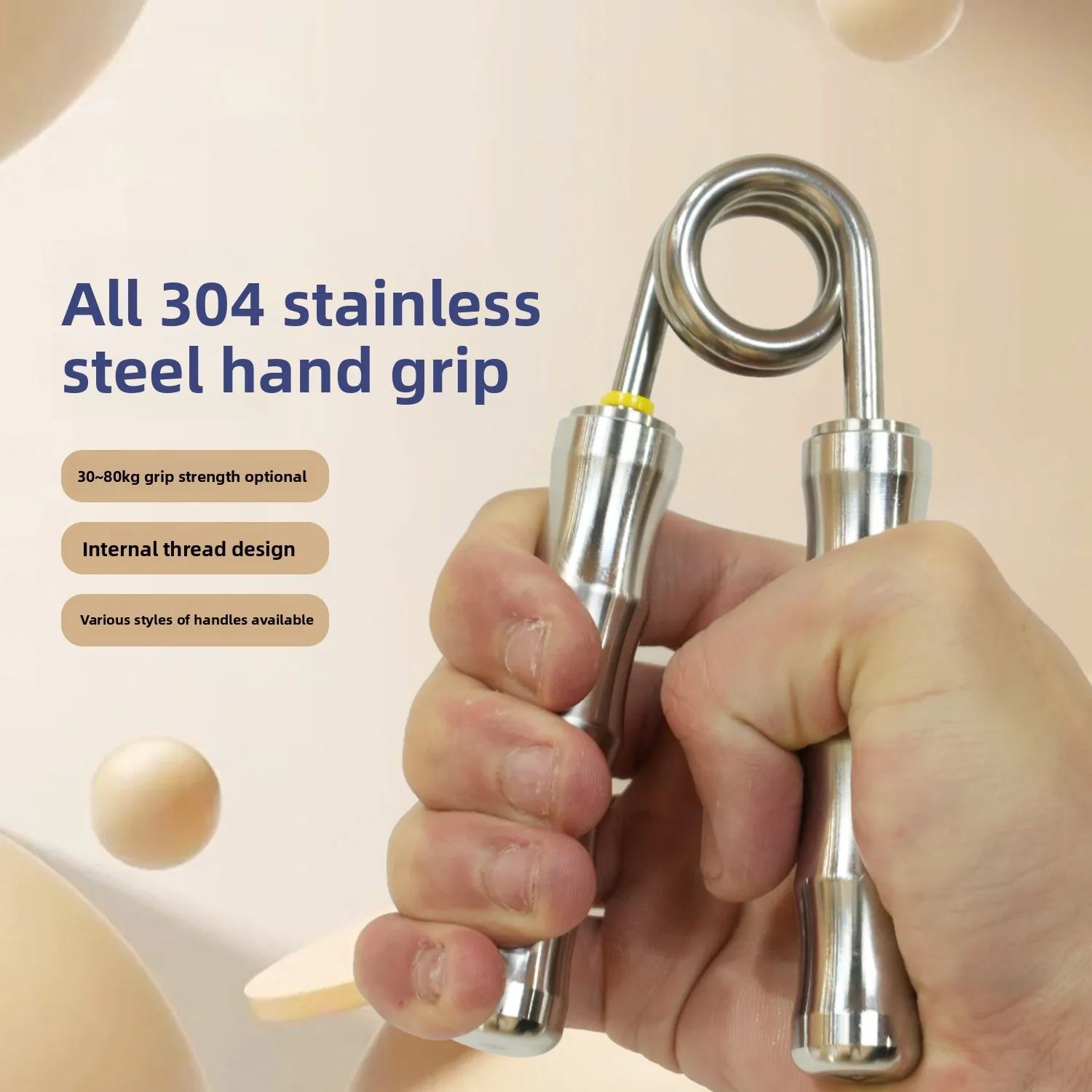 Stainless steel professional grip,practice hand strength,practice finger hand strength,exercise A-type grip 45kg--knurled handle