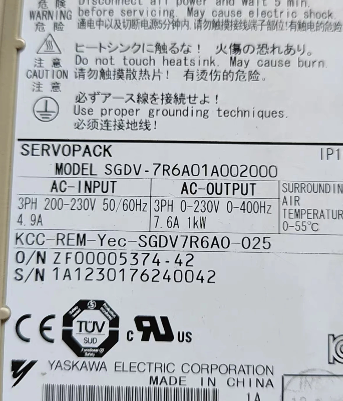 Used servo drive sgdv-7r6a01a002000  1kw