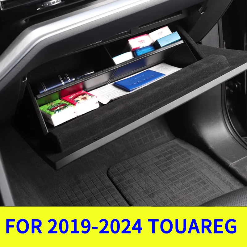 

For VW Touareg 2019-2024 passenger side storage box partition glove compartment organizer interior modification dedicated