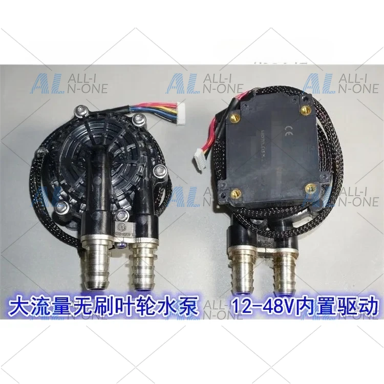 48V 85W Industrial Grade High-Flow Water Pump, 12-48V Built-in Driver Brushless Impeller Centrifugal Circulation Electric Pump
