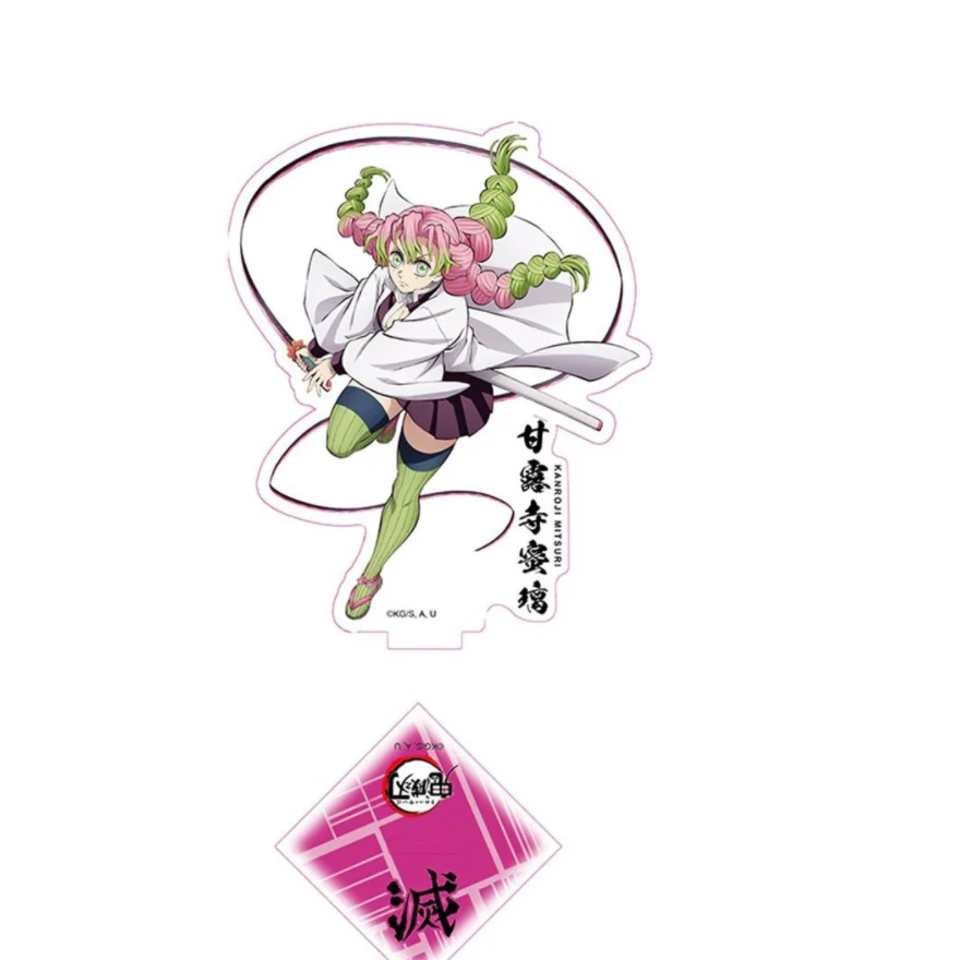 Gioco Kanroji Mitsuri Tokitou Muichirou Iguro Obanai Shinazugawa Sanemi Acrilico Stand Doll Anime Figura Modello Cosplay Giocattolo Regalo