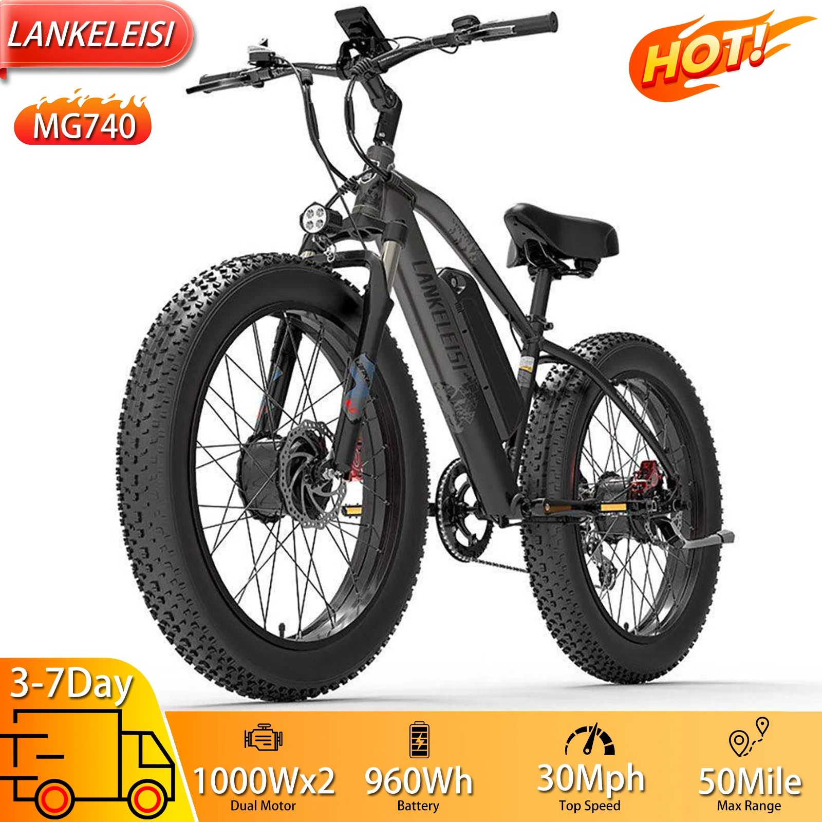 

Электровелосипед Lankeleisi MG740 с двумя моторами по 1000 Вт, двойными дисковыми тормозами, батареей 960 Вт·ч, 26-дюймовыми широкими шинами, для бездорожья, 7-скоростной, для взрослых.
