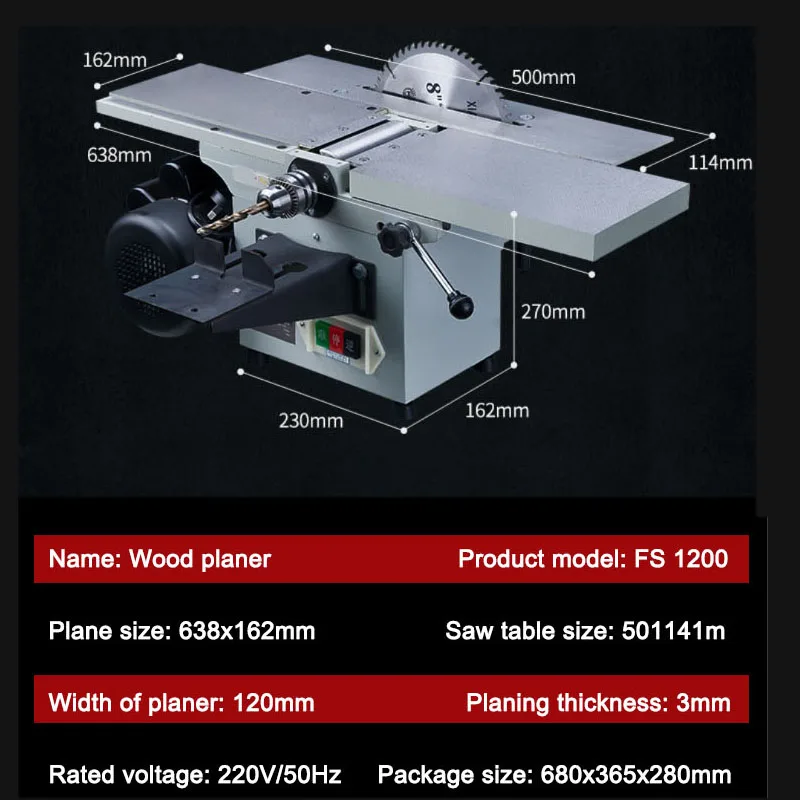 3-In-1 Multi-functional Electric Planer FS-1200 Woodworking Planing Machine Horizontal Combination Hole Punchers Carpentry Tools