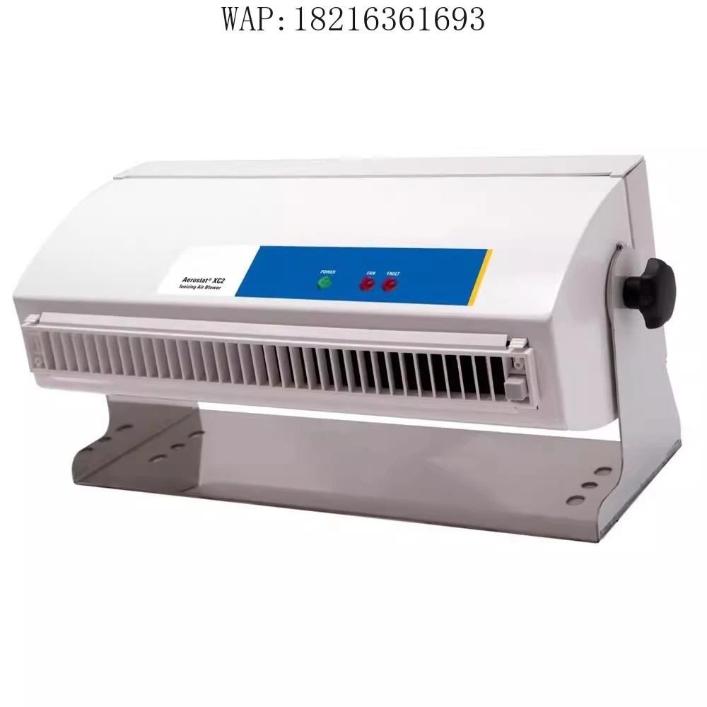 Limited Offer Small desktop ion fan AEROSTAT PC2/PC XC2