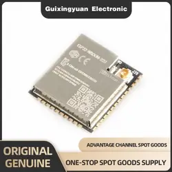 ESP32 Module External Antenna ESP-WROOM-32U Module Compatible with ESP-32S ESP-32