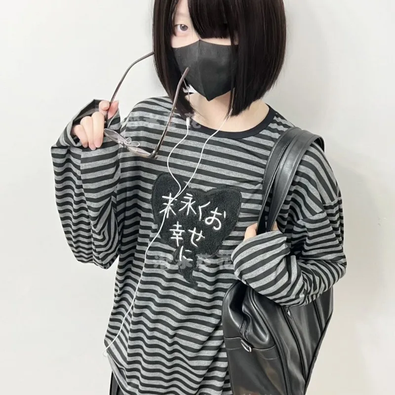 American Punk Vintage O Neck Long Sleeve Shirts All-Match Striped Design Harajuku Embroidery Tops Y2k Aesthetic High Street Tees image 4