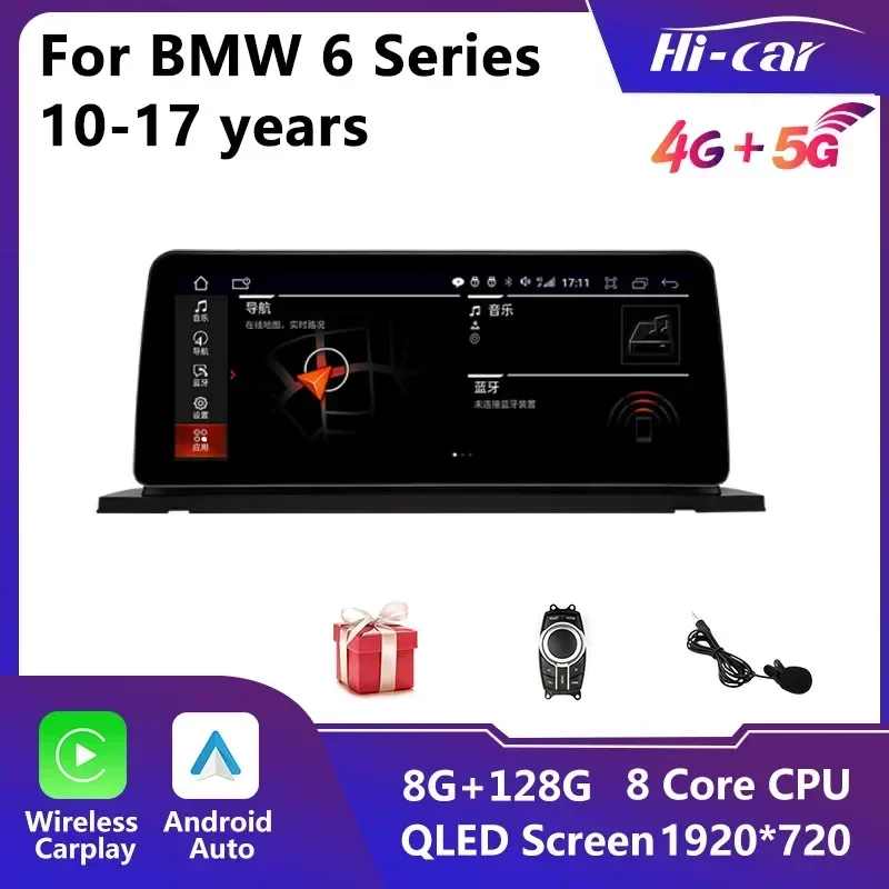 

HiCar Android Audio CarStereo BMW Original 12.3 Inch For 6 Series 10-17 Years Carplay 4G Wifi DSP GPS CarRadio Free Shipping