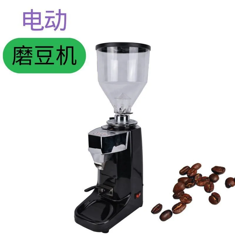 Coffee grinder Fully automatic 220V European standard 110V US standard cross-border grinding bean coffee grinder