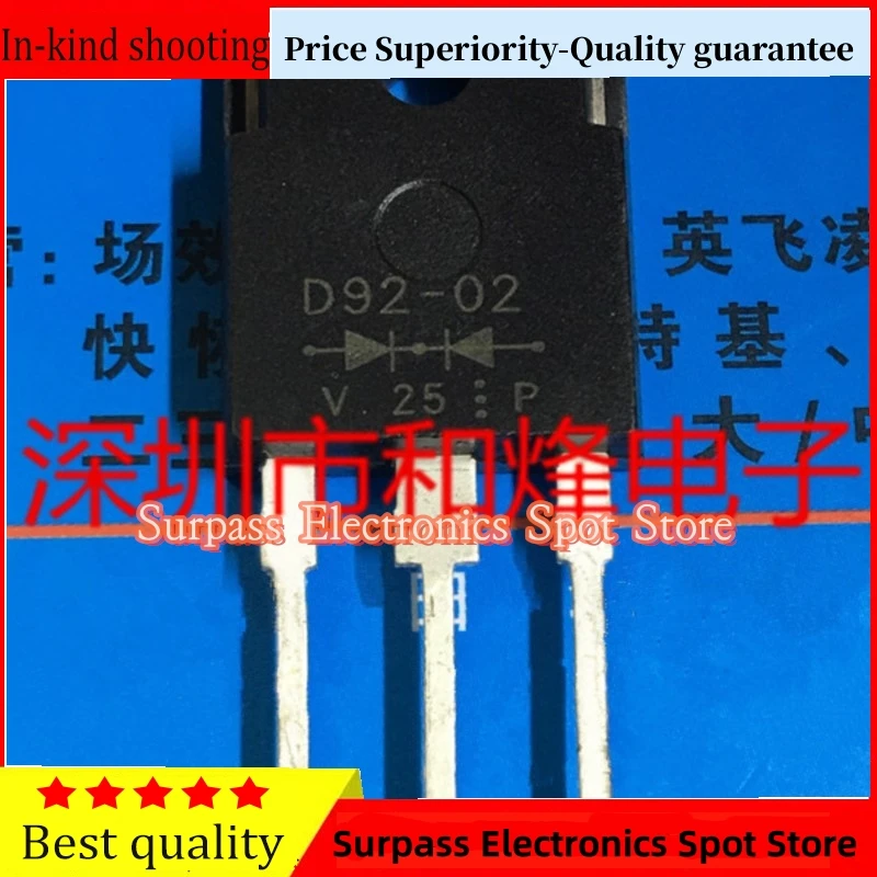 5PCS-10PCS D92-02 T… - image