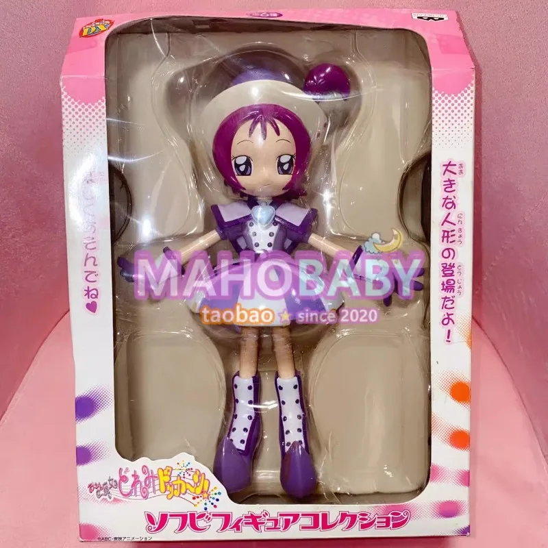 MAHOBABY Segawa Onpu Anime Figures Doll Anime  Action Figures Model Kids Toy