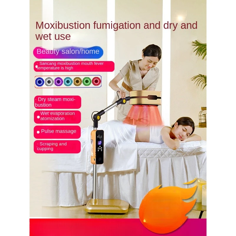 Moxibustion and fumigation equipment, whole body physical therapy, lamp burning, velvet grass scraping and scraping