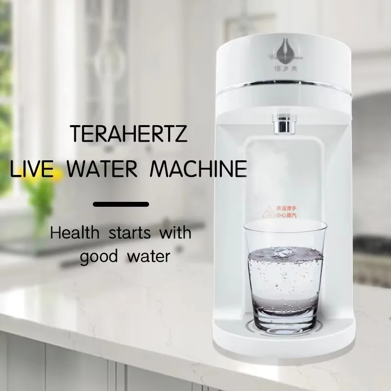 Terahertz 0.96Hz Small Molecule Water Health Water Machine - Water Infusion Device for Enhanced Hydration