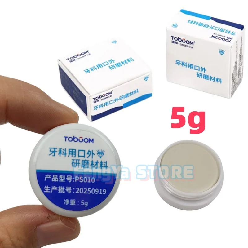 Pasta de Pulido Dental de Diamante TOBOOM 5g/Botella, Material de Pulido Extraoral DURA-Polish DIA