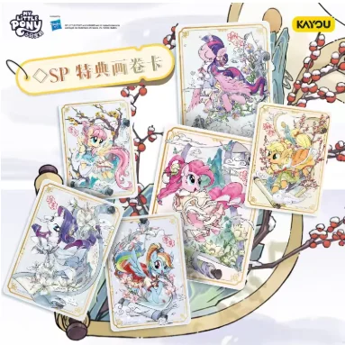KAYOU My Little Pony Collection Cards Fulai Qiyun Gift Box - Holo Rare Metal Inlay Cards Kids Toys Card Games Board Games