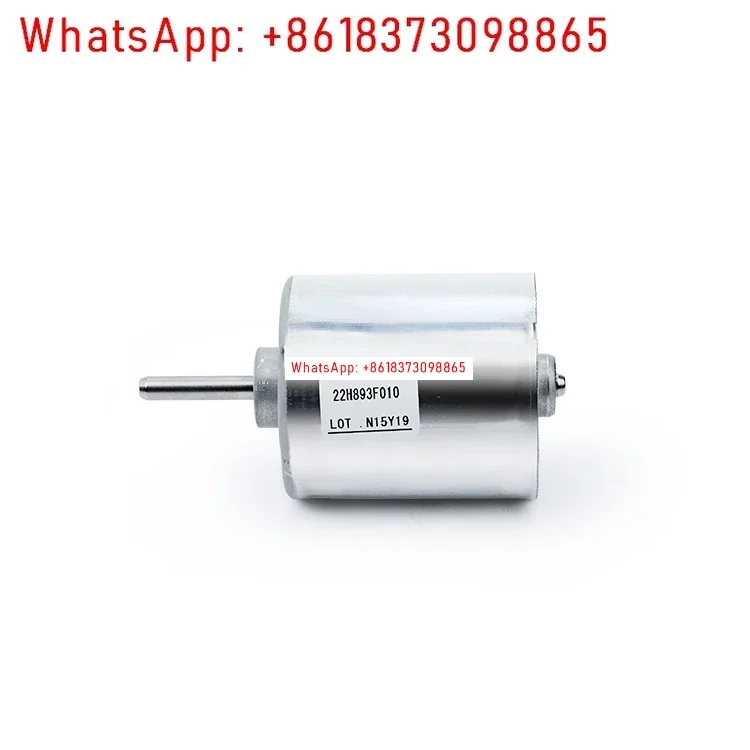 Small DC brushless motor long life adjustable speed 10W 22H893F010