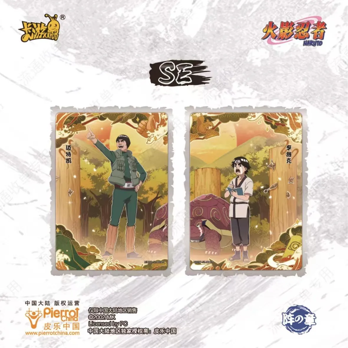 

Новейшие коллекционные карты Kayou Naruto T4W7 Konoha Bonds, Hinata Sakura Sasuke, коробка-бустер TCG, подарок для хобби