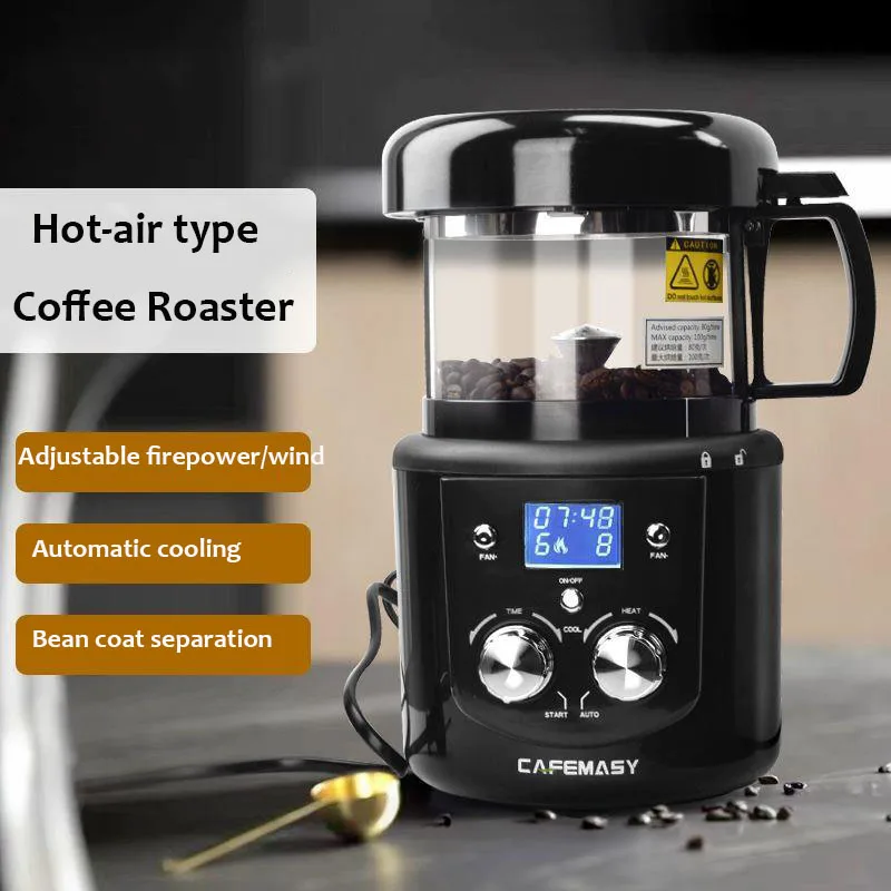 110V/220V Coffee Bean Roaster Coffee Bean Roasting Machine Compact Household Hot Air Type Coffee Bean Drying Machine