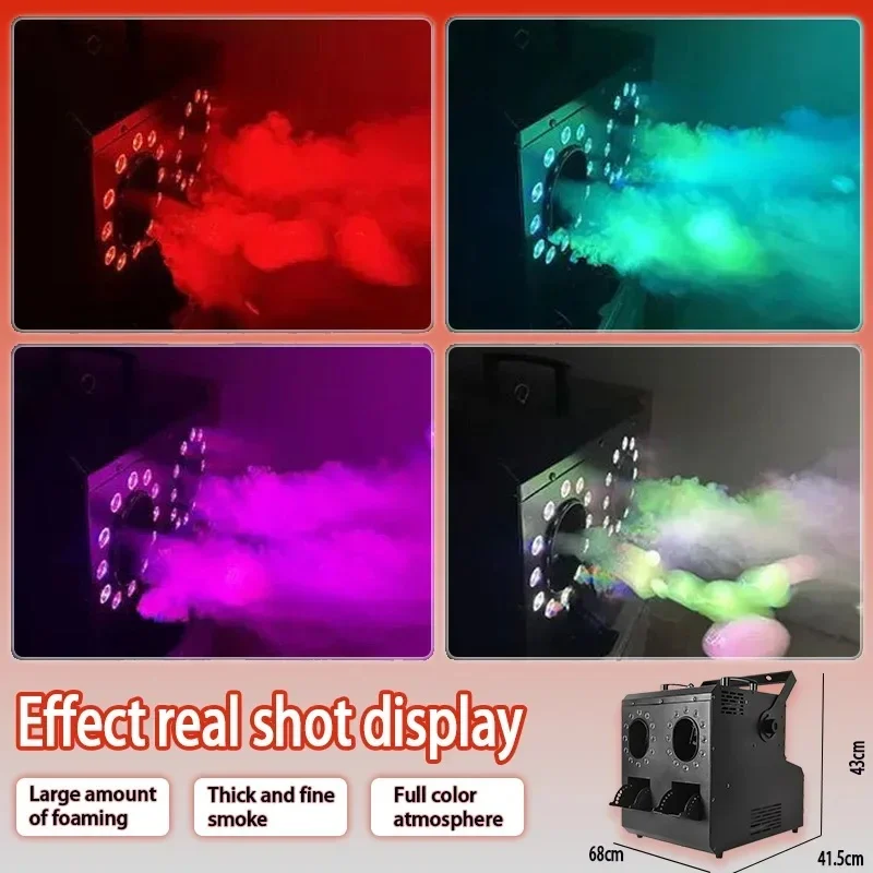 Full Color LED Smoke Bubble Machine Dual Hole 1500W 3000W Four Hole DMX Remote Control for Stage Wedding Bar Large Event Outdoor