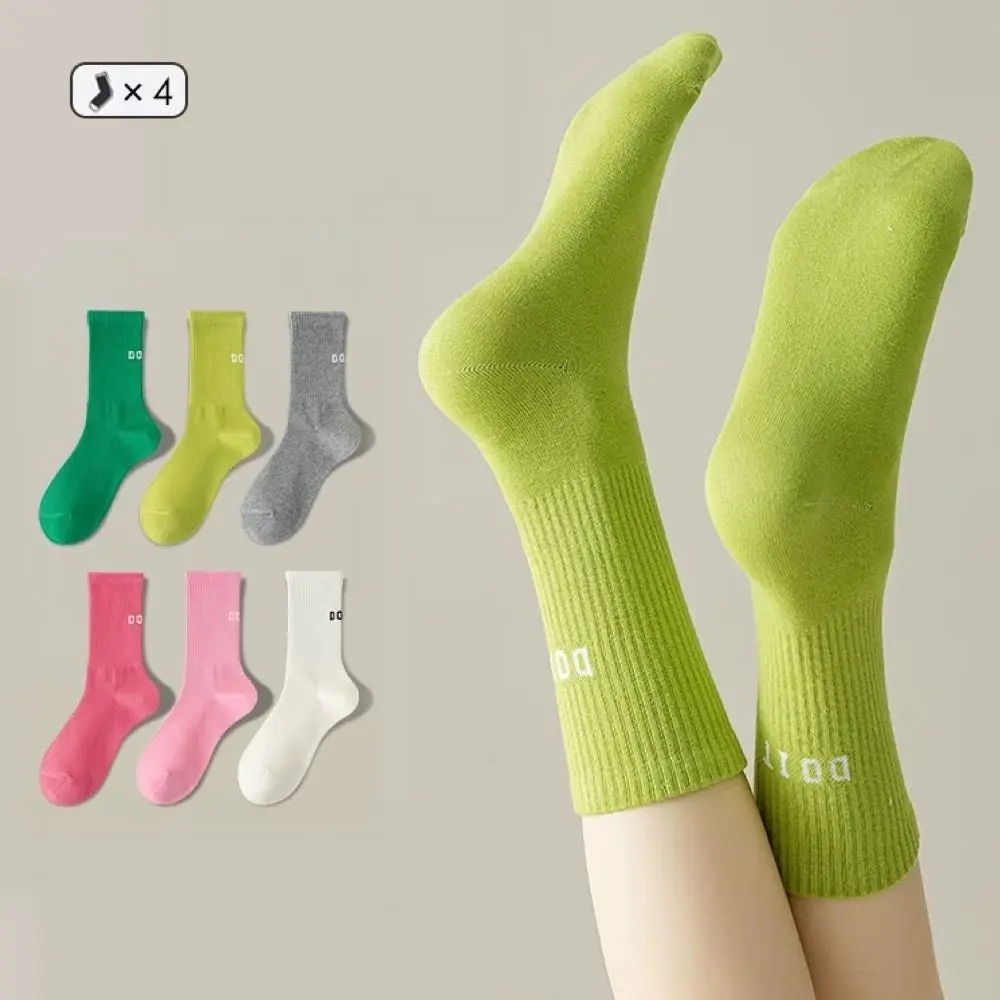 Chaussettes de yoga mi-mollet en coton respirant, chaussettes de sport anti-aldes à rayures solides, chaussettes de pilates, chaussettes d'entraînement de danse et de fitness, 4 pièces