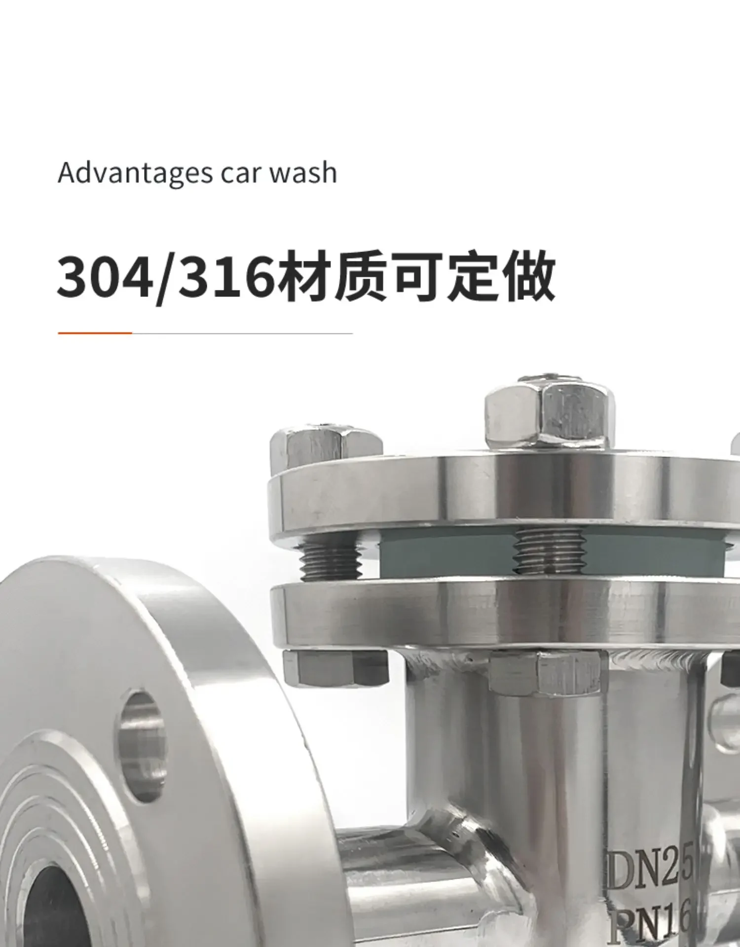 Flangia saldata attraverso lo specchio Specchio per tubi in acciaio inossidabile 304/316L Specchio per mirino in vetro a doppia faccia