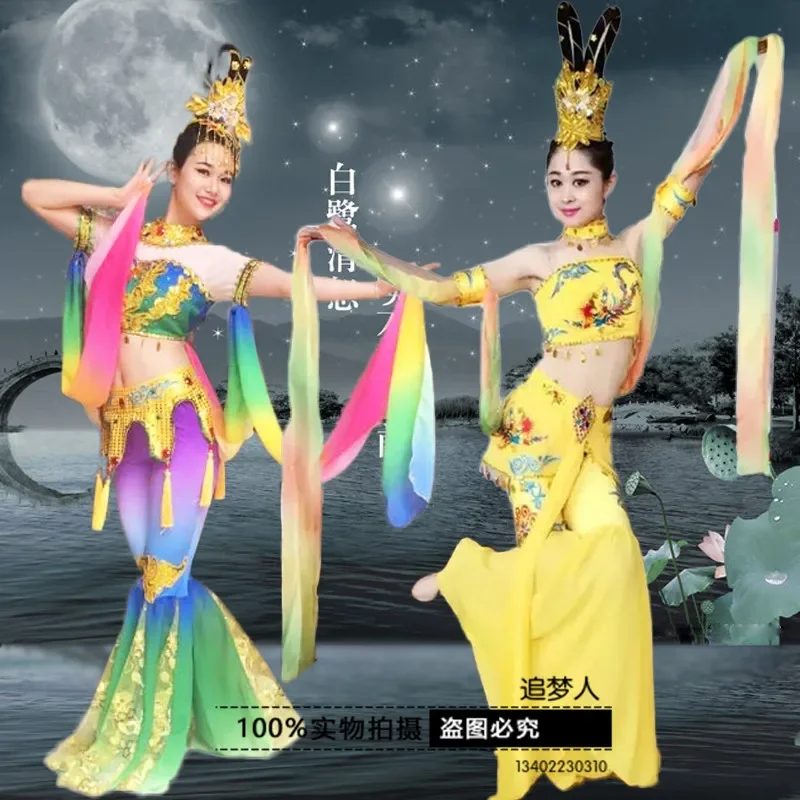 

Dunhuang flying dance clothing sleeves dress Chang'e Moon Dance Costume folk dance song dance party