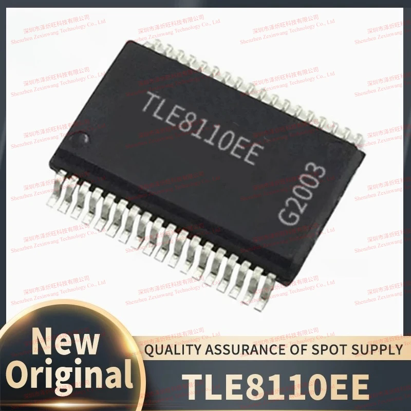 (5Pcs-10Pcs/Lot) 100% New Original TLE8110EE TLE8110 SSOP36 Chipset