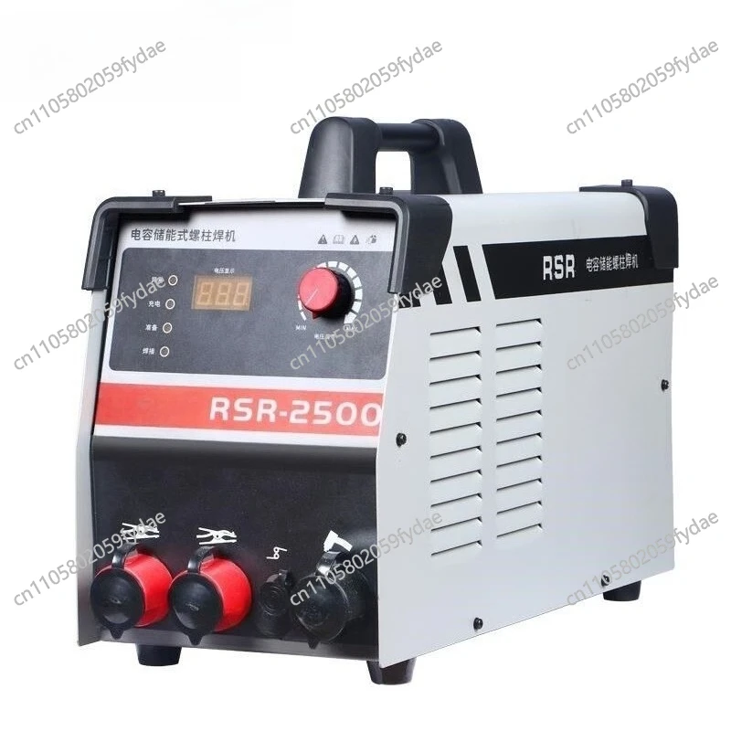 

1 шт. Конденсаторный аппарат для приварки шпилек RSR-2500, 1.8 кВА, для сварки болтов, пластин, изолированных гвоздей и винтов, 220В 50/60Гц