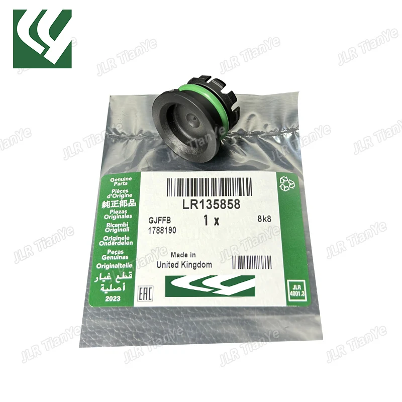 

LR135858 LR091801 LR116637 JDE40647 Crankshaft Front Cap Plug for Range Rover Sport 14- RR Evoque Discovery Sport Velar Jaguar